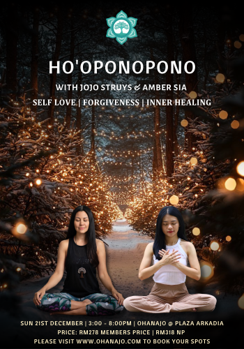 DEC25 - Ho'oponopono Poster (A4 Document)
